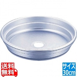 アルマイト中華セイロ用台輪 30cm 写真1