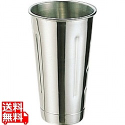 18-8ドリンクミキサー用カップ 写真1