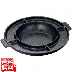 チーズタッカルビ鍋 UFO型 写真1