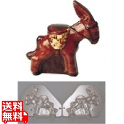 デコレリーフ チョコレートモルド ロバ EU-738 写真1