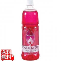 レインボーオイル OL-1000 1L レッド (R) 写真1