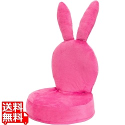 座椅子 折りたたみ アニマル YS-557R うさぎ ピンク 宮武製作所 | かわいい ウレタン 子供 写真1