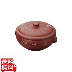 汽鍋 大 21cm 写真1