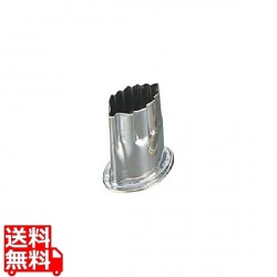 南瓜用 抜き型 舞木の葉 写真1