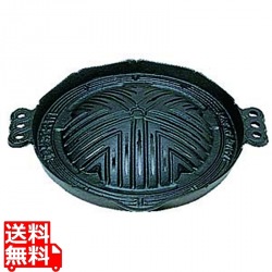 S ジンギスカン鍋 29cm 穴有 写真1