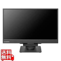 1920×1080/HDMI(ミニ)、USB Type-C(DisplayPort Alt Mode)/ブラック/スピーカー：なし/手軽に持ち運べて場所を選ばず業務効率アップ 写真1