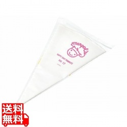 MARPOL絞り袋No.18 写真1