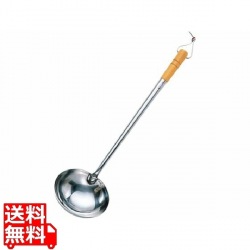 リス 18-0中華お玉(大) 写真1