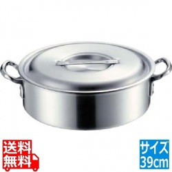 MTIプロガスト アルミ外輪鍋 39cm(目盛付) 写真1