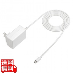 USB PD対応AC充電器(PD20W・TypeCケーブル一体型) 写真1