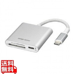 USB PD充電対応 Type-Cカードリーダー 写真1