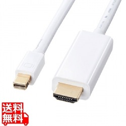 ミニDisplayPort-HDMI変換ケーブル 1m 写真1