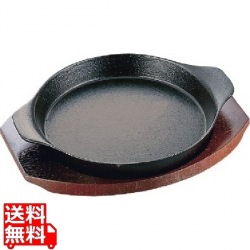 イシガキ ステーキ皿 深型丸 06-20 20cm 写真1