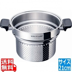 ビタクラフト専用パスタパン No.3318 写真1