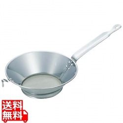 ステンレス 強力油こし No.4 写真1