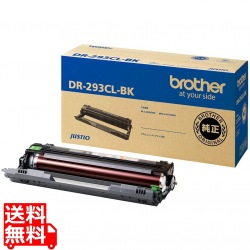 ドラムユニット (ブラック用ドラム) 写真1