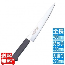 正広作 MV-P PC柄(黒) 筋引 27cm 写真1