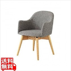 カラメリ カイテンシキチェア 写真1