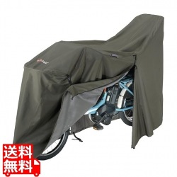 プレミアムサイクルカバー アシスト車対応ファスナー付 L カーキ ( KW-588AS/KH ) 写真1