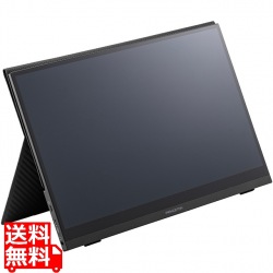 13.3型フルHDタッチ機能付きモバイルディスプレイ 写真1