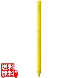 プリンストン ACTIVE STYLUS タッチペン (汎用-iPad用モード切替機能搭載/ペン先2mm/充電式/ペン先交換) きいろ PSA-TPRCP-YL 写真1