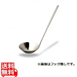 ののじ18-8円スイお玉120ccフック付LB-FS011 写真1