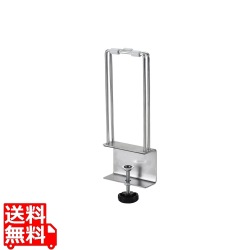 TS パーテーションスタンド 30698 写真1