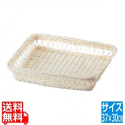 籐製角カゴ 16-728A(618A)370×300×H75 写真1