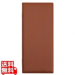 シンビ 洋風メニューブック MS-303 茶 写真1