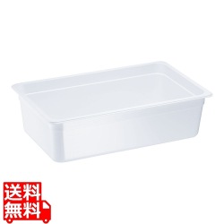 TRトライタン フードパン ホワイト 1/1×150mm 8453WH 写真1