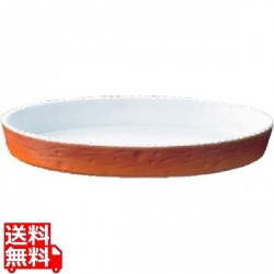 小判 グラタン皿 No.200 22cm カラー 写真1