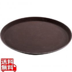 ノンスリップトレイ丸 1600CT(138)ターバンタン 写真1