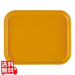 カムトレー(FRP)810 マスタード 写真1