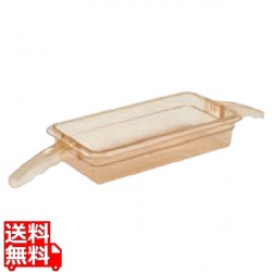 キャンブロ ホットパン ダブルハンドル 32HP2H(150) 写真1