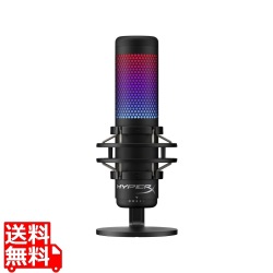HyperX QuadCast S USBマイク RGB 写真1