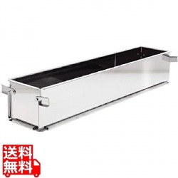 デバイヤー パテ・アン・クルート 折り畳み式 プレーン 3211.48 大 写真1