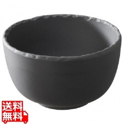 レヴォル バサルト ボール 直径75 643599 写真1