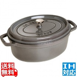 ピコ・ココット オーバル 29cmグレー40509-317 ※ IH対応 IH (100V/200V)とガス火対応 写真1