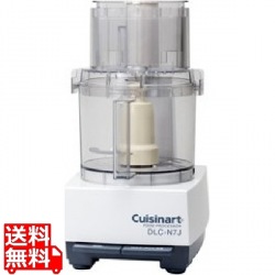 フードプロセッサー(中型) DLC-N7JPG 写真1