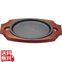 SA Feステーキ皿 丸型 15cm 写真1