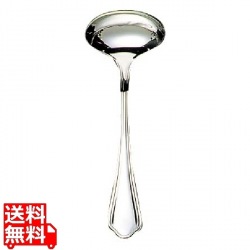 EBM 18-8 シェルブール ソースレードル 写真1