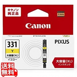 インクタンク BCI-331XLY (大容量) 写真1