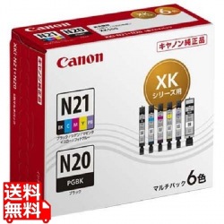 インクタンク XKI-N21+N20/6MP 6色マルチパック 写真1