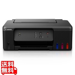 G1330 インクジェットプリンター G1330 写真1
