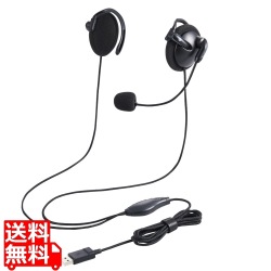 ヘッドセット 耳掛け 有線 両耳 USB 軽量 黒 写真1