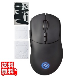 ゲーミングマウス 【V custom】 ワイヤレス / 有線 両対応 Mag-Infinity 光学式スイッチ 8ボタン 26,000DPI 最大加速50G 最大速度650IPS 軽量 75g ブラック 写真1