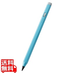 充電式アクティブタッチペン iPad専用 写真1
