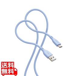 なめらかUSB Type-Cケーブル(非認証品、A-C) 写真1