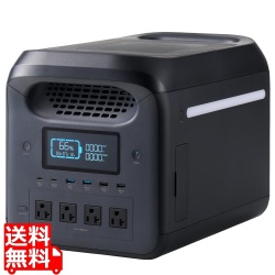 ポータブル電源 1200P (容量 1229Wh / AC出力 1500W) 写真1