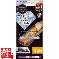 iPhone 16 Pro ガラスフィルム ダイヤモンドコート 高透明 写真1